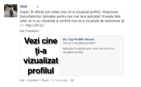 Actuator Thirty Ventilate Aplicaţia de Facebook “Vezi cine ţi-a vizitat profilul” este o fraudă :  Gadget.ro – Hi-Tech Lifestyle