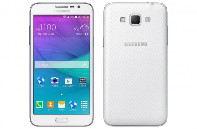 Samsung-GALAXY-Grand-Max