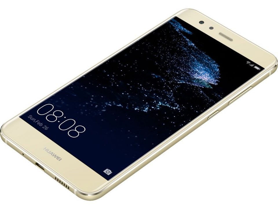 Huawei P10 Lite este anunţat oficial la nivel global. Preţul din