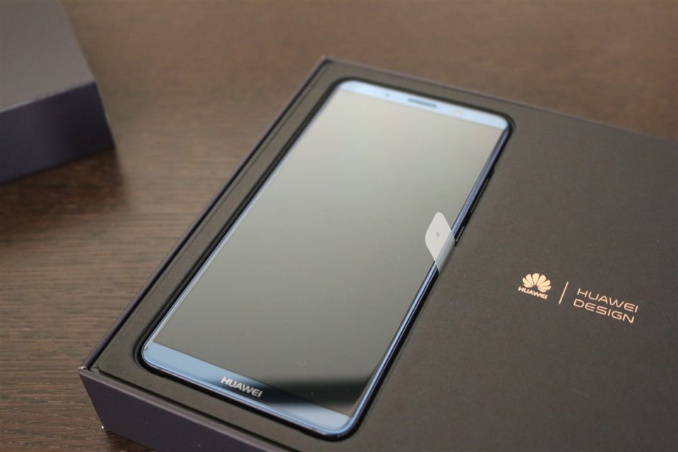 Huawei Mate10 Pro - unboxing și primele impresii : Gadget.ro – Hi-Tech Lifestyle