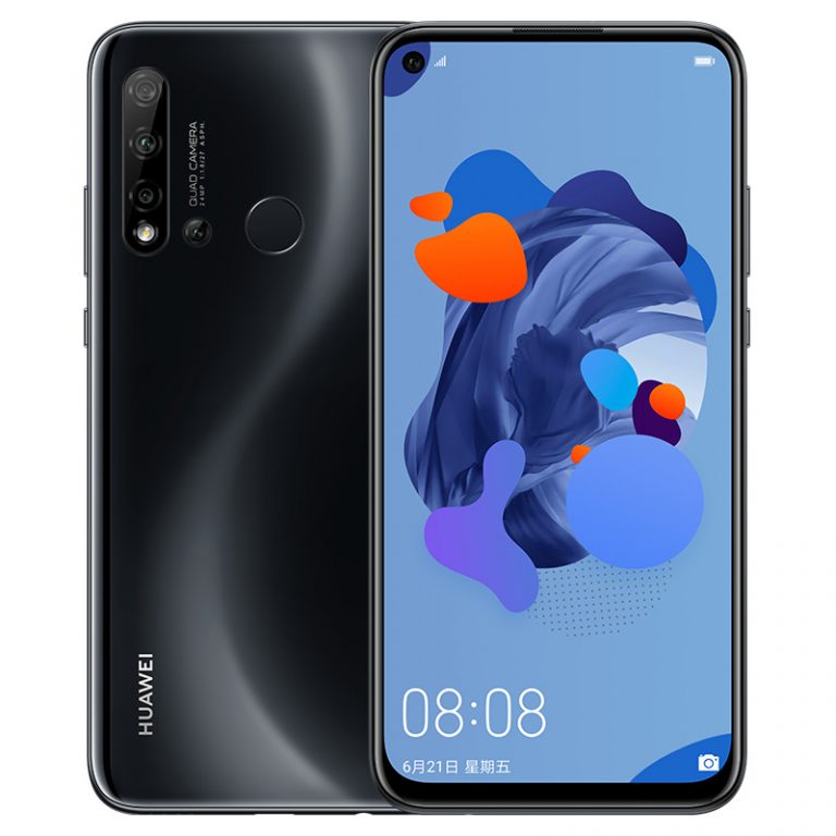 huawei nova 71 5g