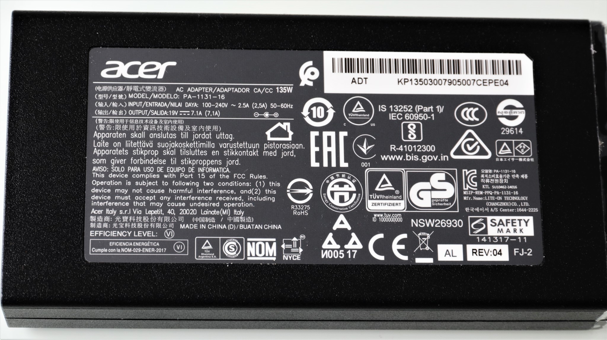 Adaptor alimentare Notebook gaming Acer Nitro 7 AN715-51