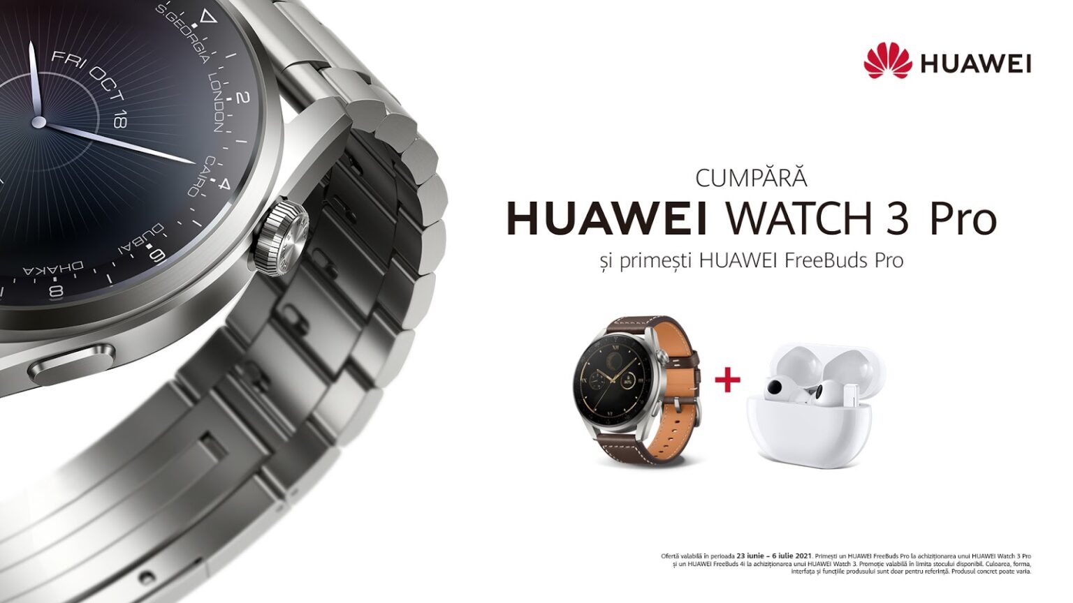 Huawei watch 3 обновление 170