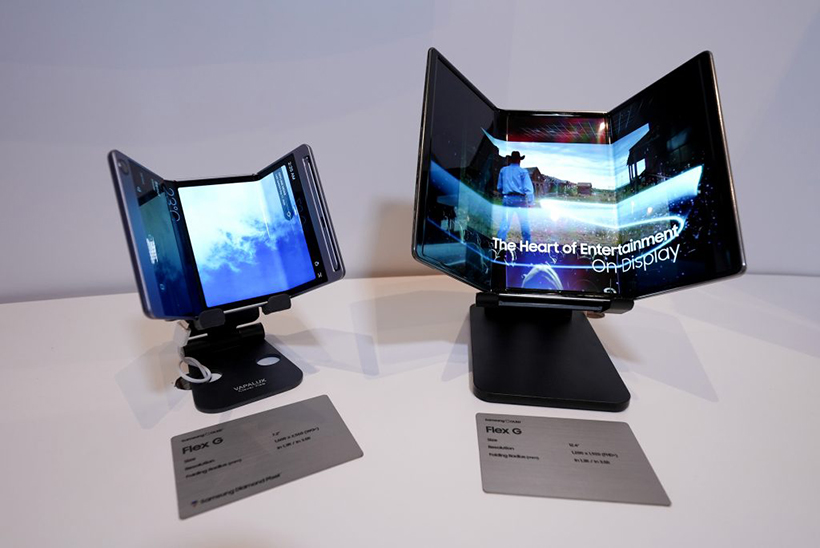 Bursa zvonurilor: Samsung va lansa în 2023 un smartphone triplu pliabil
