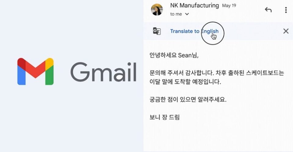 Gmail va oferi traducere nativă pentru mailurile primite în alte limbi atât în aplicaţia de Android, cât şi în cea de iOS