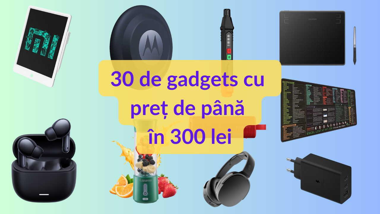 最大300レイの価格で30のガジェット