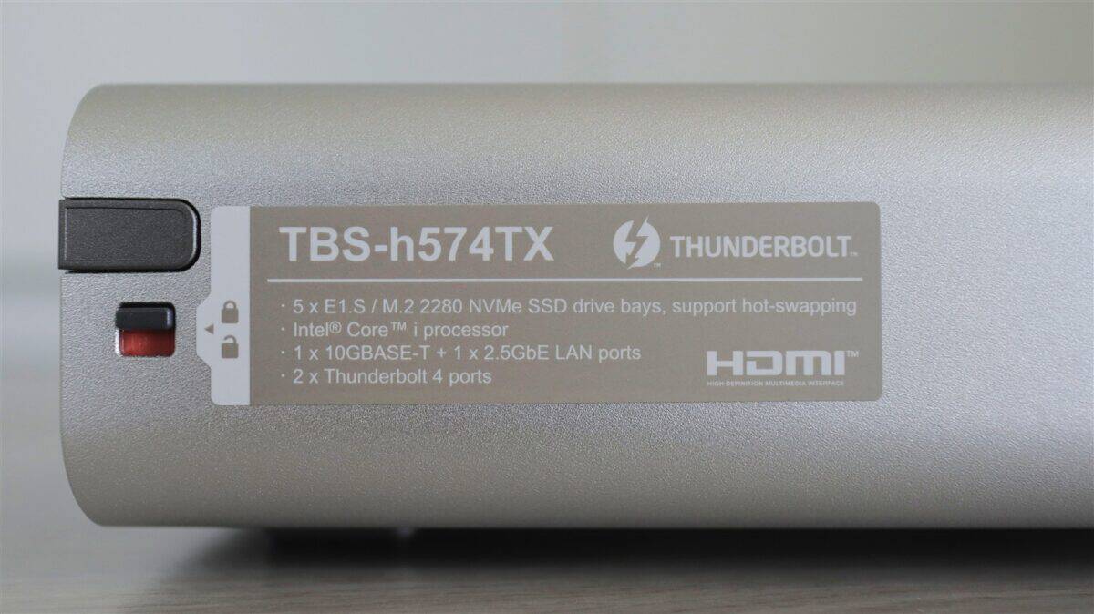 NAS QNAP TBS-h574TX - review