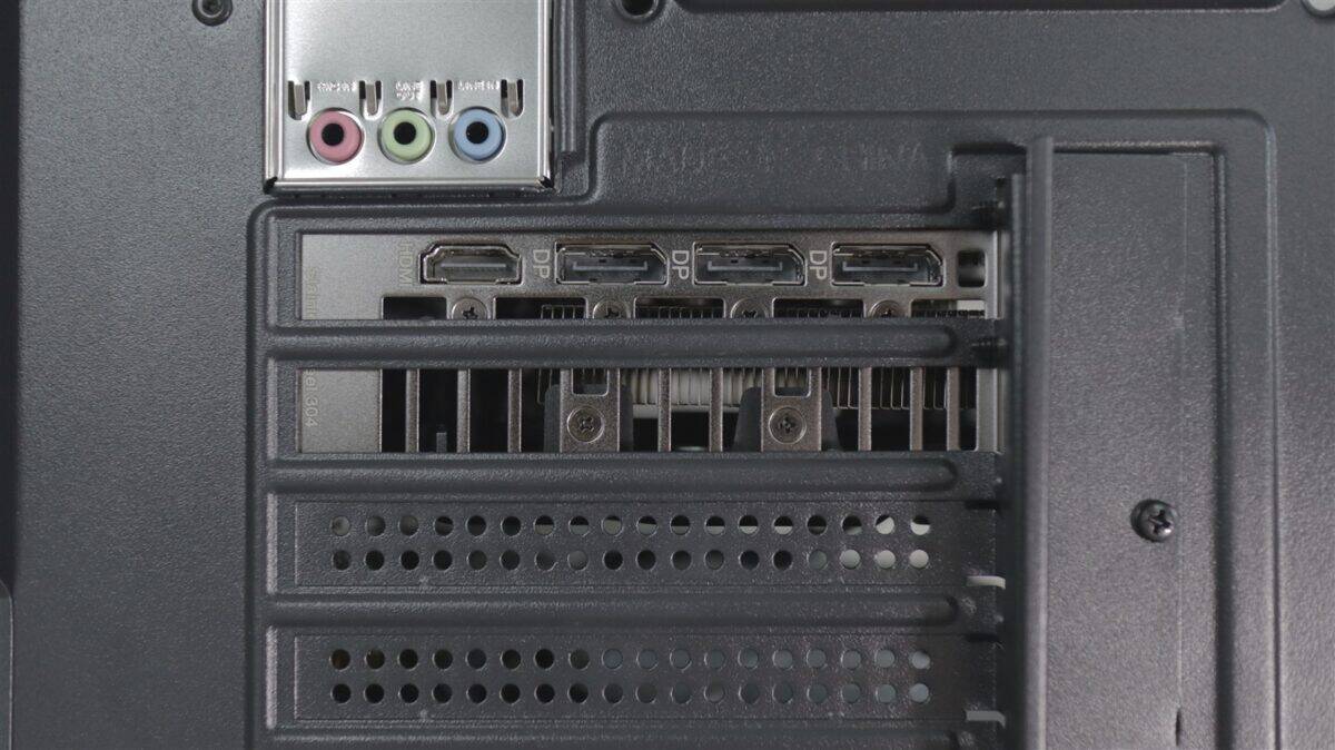 PC gaming BALAUR Epic Powered by ASUS de la PC Garage - review