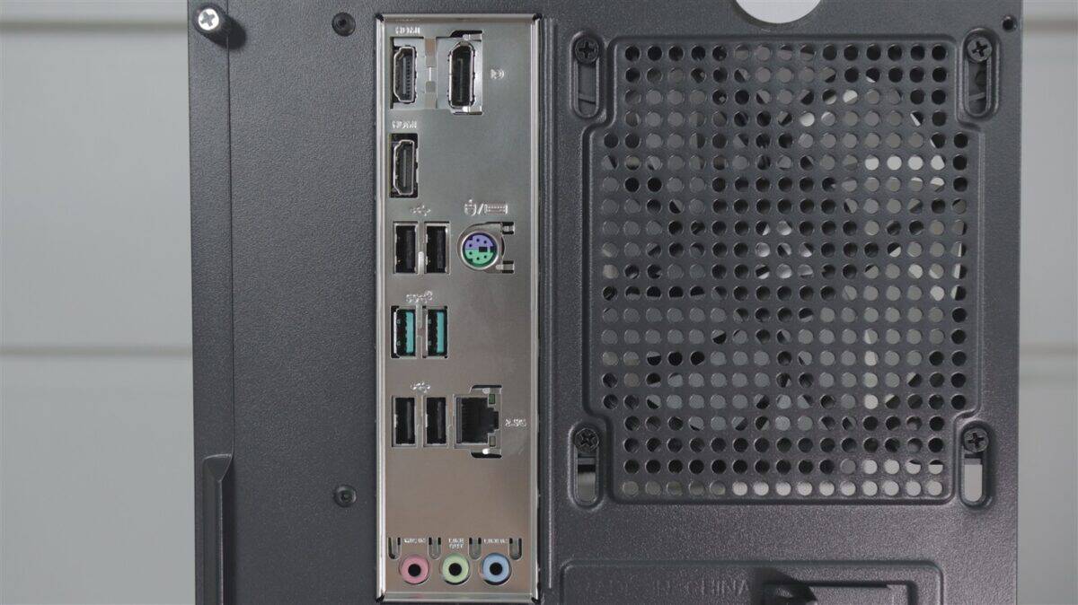 PC gaming BALAUR Epic Powered by ASUS de la PC Garage - review