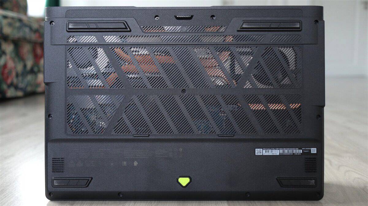 MSI Cyborg 15 Max (C2WF) - review