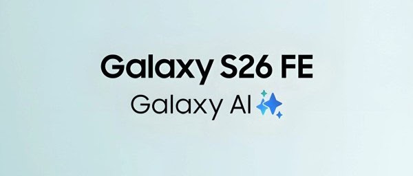 Imagine Samsung Galaxy S26 FE – primele imagini detaliate, specificaţii hardware şi posibilă perioadă de lansare